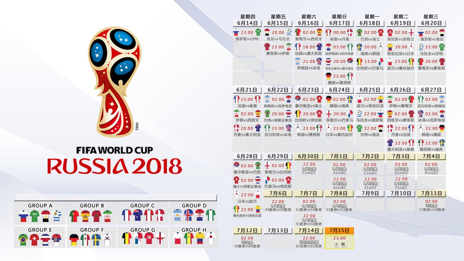 利拉德CBA外援新规——NBA巨星登陆中国的三种可能剧本|多宝棋牌中国官网